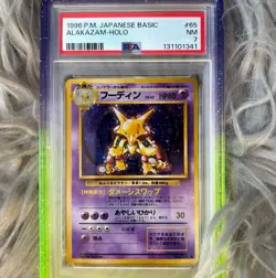 1996 Pokemon Base Set Japanese Alakazam Holo Card #65 PSA 7 - Image 3