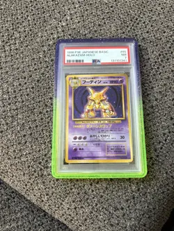 1996 Pokemon Base Set Japanese Alakazam Holo Card #65 PSA 7 - Image 5