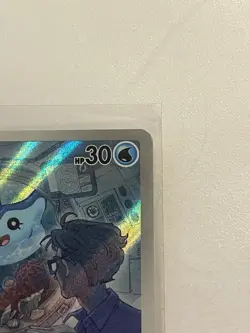 Illus. Rare Mantyke Paradox Rift 189/182 Pokemon & Garchomp Ex 219/182 READ⬇ - Image 4