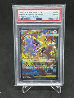 2025 Pokemon M1S Japanese JP Mega Kangaskhan EX Special Art Rare #089 PSA 9 - Image 1