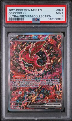 2025 POKEMON MEP PROMO ULTRA-PREMIUM COLLECTION #024 ORICORIO EX PSA 9 - Image 1