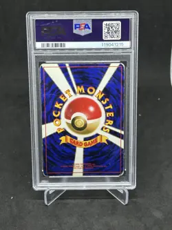 1996 POKEMON JAPANESE BASIC #150 MEWTWO-HOLO PSA 3 VG - Image 2