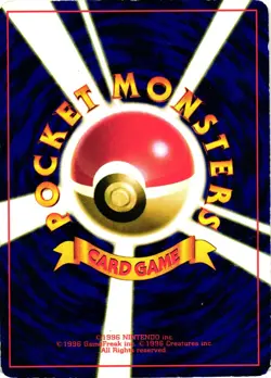 Pokemon TCG Mew Promo Vending Machine Series No.151 Japanese US Seller DMG - Image 2