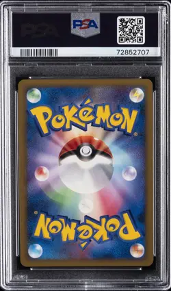 2008 POKEMON JPN STORMFRONT 1ST ED #042 DUSKNOIR LV.X-HOLO PSA 10 - Image 2
