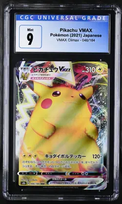 Pokemon TCG 2021 PIKACHU VMAX 46/184 VMAX Climax - S8b Japanese CGC 9 LOW POP - Image 1