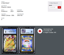 Pokemon TCG 2021 PIKACHU VMAX 46/184 VMAX Climax - S8b Japanese CGC 9 LOW POP - Image 3