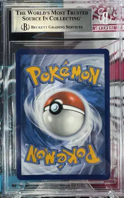 Pikachu 25/165 Cosmos Reverse Holo Beckett 9 - Scarlet & Violet 151: Pokemon TCG - Image 2