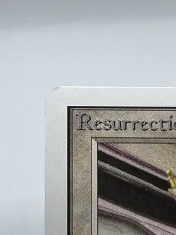 MTG RESURRECTION Unlimited Edition Regular MT Uncommon Magic The Gathering - Image 4