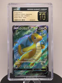 Pokemon TCG: Dragonite V - 078/071 Pokemon GO SR - CGC Pristine 10 - Image 1