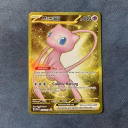Mew ex - 205/165 Pokemon 151 (Pokemon) Golden Hyper Rare NON METAL - Image 1