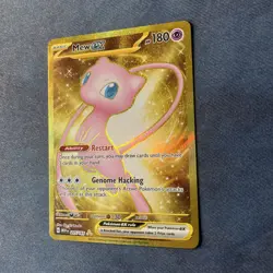 Mew ex - 205/165 Pokemon 151 (Pokemon) Golden Hyper Rare NON METAL - Image 2