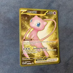 Mew ex - 205/165 Pokemon 151 (Pokemon) Golden Hyper Rare NON METAL - Image 3