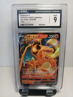 Charizard V Pokemon 2022 Japanese Star Birth 014/100 Holo CGC 9 - Image 1