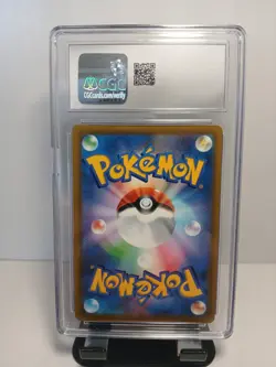 Charizard V Pokemon 2022 Japanese Star Birth 014/100 Holo CGC 9 - Image 2