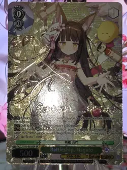 Weiss Schwarz Azur Lane Battleship, Nagato (English)(Gold Signature) listing 1 - Image 3