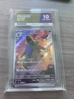 Ace 10 Tyranitar Clay Burst 079/071 GEM MINT Japanese Graded Pokemon Card - Image 1