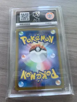 Ace 10 Tyranitar Clay Burst 079/071 GEM MINT Japanese Graded Pokemon Card - Image 3