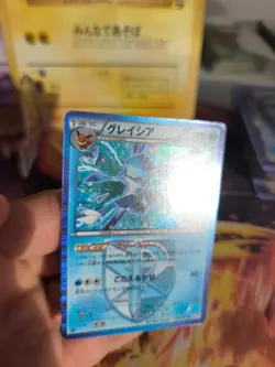 Pokemon Karte Card Holo Glaceon Glaziola BW Plasma Spiral Force japanese Exc- - Image 2