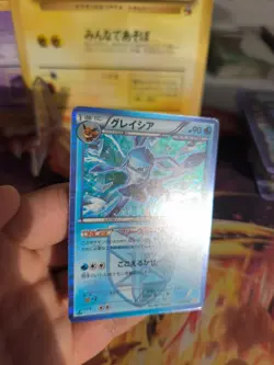 Pokemon Karte Card Holo Glaceon Glaziola BW Plasma Spiral Force japanese Exc- - Image 4