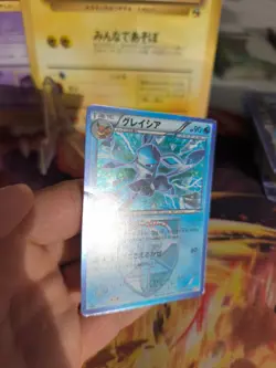 Pokemon Karte Card Holo Glaceon Glaziola BW Plasma Spiral Force japanese Exc- - Image 5