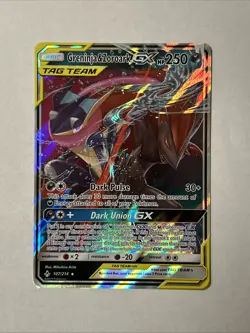 Pokemon TCG Greninja & Zoroark GX Holo Ultra Rare Card Unbroken Bonds 107/214 B - Image 1
