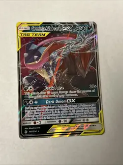 Pokemon TCG Greninja & Zoroark GX Holo Ultra Rare Card Unbroken Bonds 107/214 B - Image 2