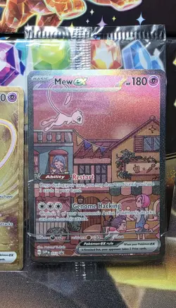 Pokemon 151 UPC Promos Set. Sealed. All 3 Cards. - Image 2