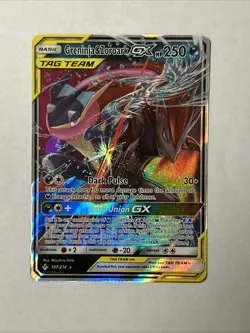 Pokemon TCG Greninja & Zoroark GX Holo Ultra Rare Card Unbroken Bonds 107/214 A - Image 1