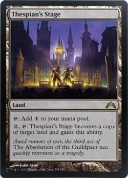 Thespian's Stage (#248) - Gatecrash - MTG Rare land - LP - Normal - Image 1