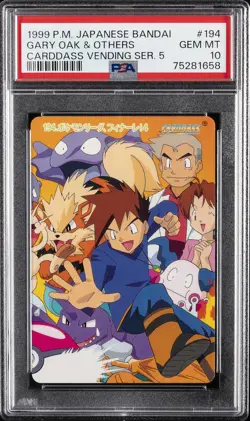1999 POKEMON JPN BANDAI CARDDASS VENDING SER 5 #194 GARY OAK & OTHERS PSA 10 - Image 1