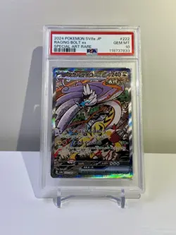 PSA 10 Raging Bolt ex SAR 222/187 SV8a Terastal Fest ex - Pokemon Japanese 2024 - Image 1