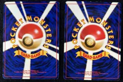 Japanese Pokemon Hanada City Gym Misty's Poliwag No.060 + Gym Poliwhirl 061 - MP - Image 2