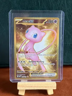 (MB) POKEMON MEW EX FULL ART 205/165 SCARLET & VIOLET 151 HOLO TCG NEAR MINT - Image 1