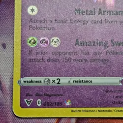 Zacian Amazing Rare Foil SWSH Vivid Voltage 082/185 LP/MP Pokemon TCG - Image 3