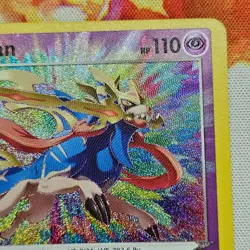Zacian Amazing Rare Foil SWSH Vivid Voltage 082/185 LP/MP Pokemon TCG - Image 5