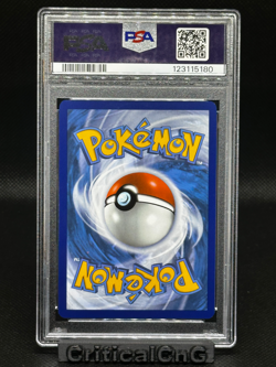 POKEMON SFA EN-SHROUDED FABLE ILLUSTRATION RARE #066 HOUNDOOM PSA 9 - Image 2