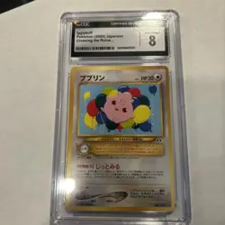 2000 Pokemon Igglybuff Crossing the Ruins... Regular (Japanese) CGC 8 NM/MINT - Image 1