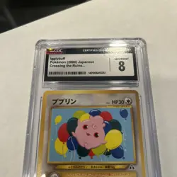 2000 Pokemon Igglybuff Crossing the Ruins... Regular (Japanese) CGC 8 NM/MINT - Image 2