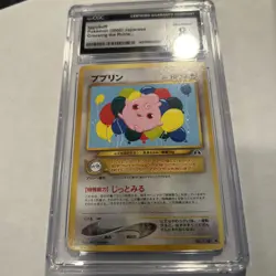 2000 Pokemon Igglybuff Crossing the Ruins... Regular (Japanese) CGC 8 NM/MINT - Image 3