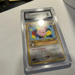 2000 Pokemon Igglybuff Crossing the Ruins... Regular (Japanese) CGC 8 NM/MINT - Image 5