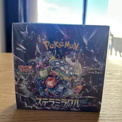 Stellar Miracle Pokemon sv7 Booster Box Japanese Sealed US Seller (HAS SHRINK) - Image 1