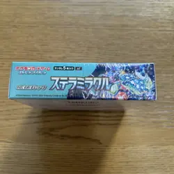 Stellar Miracle Pokemon sv7 Booster Box Japanese Sealed US Seller (HAS SHRINK) - Image 4