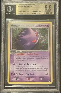 2006 POKEMON EX LEGEND MAKER GENGAR HOLO 5/92 BGS 9.5 POP 13 - Image 1