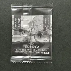 S4889 Nico Robin & Zoro GR Japanese One Piece Wafer Stickers SEALED F12 - Image 2