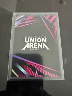 Solo Leveling Union Arena Sung Jinwoo (SR) UE17BT / SLG-1-021 - Image 2