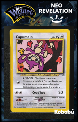 Carte Pokemon Capumain 41/64 Edition 2 Ed 2 Neo Revelation Wizards FR 6 - Image 1