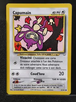 Carte Pokemon Capumain 41/64 Edition 2 Ed 2 Neo Revelation Wizards FR 2 - Image 2