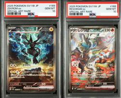 PSA 10 Zekrom & Reshiram ex SAR SEQ Set 168/086 169/086 Japanese Pokemon 2025 - Image 1