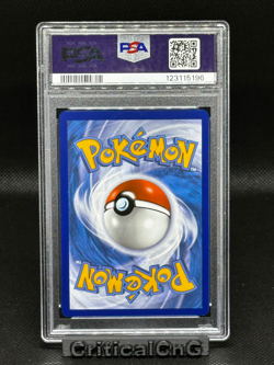 POKEMON SFA EN-SHROUDED FABLE ILLUSTRATION RARE #072 MUNKIDORI PSA 10 - Image 2