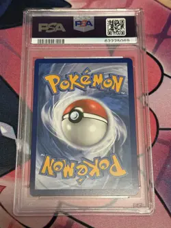 2021 POKEMON SWORD & SHIELD SHINING FATES #SV062 DRAGAPULT-HOLO PSA 10 - Image 2